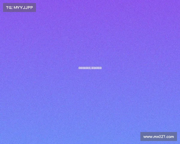 焦点赛事投注上限,焦点网游怎么样